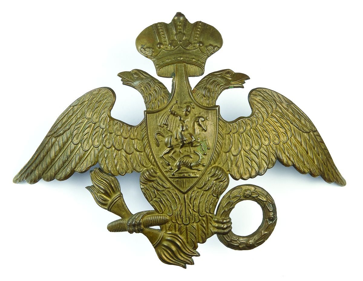 Imperial ruso